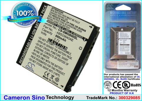 Batterie pour telephone samsung batterij refc ab533640ae