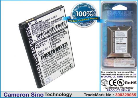 Batterie pour telephone samsung i8910 omnia hd batterij telefoon