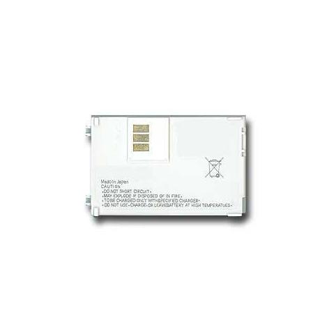 Batterij telefoon panasonic gd67
