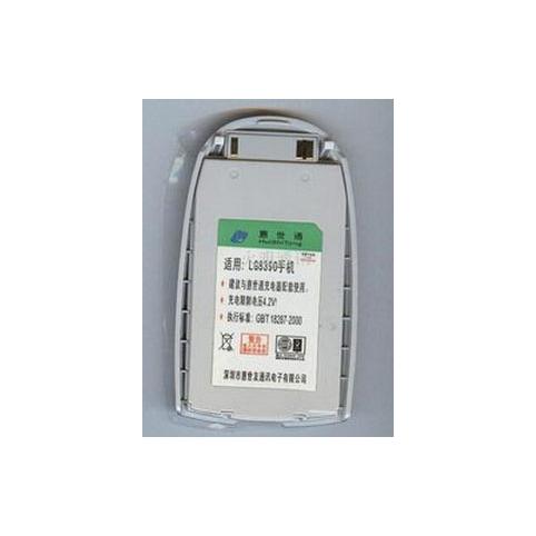 Batterij telefoon lg 8390