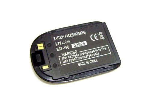 Batterij telefoon lg kg 225