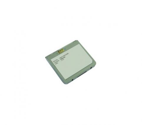 Batterij telefoon lg kg920