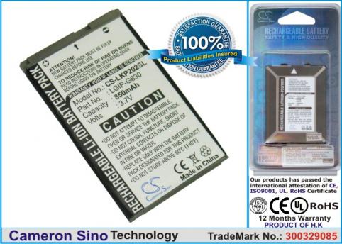 Batterij  lg kg120 , kp200 , kp202 , kp202i , kg202 , nx225 , kg290 , kg291