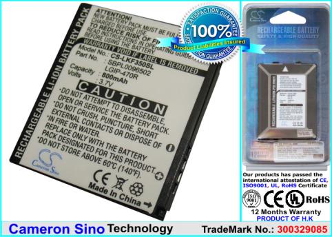 Batterij telefoon lg kf350 ice cream