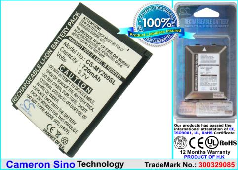 Batterie pour telephone sagem sg341i