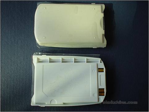 Batterij telefoon sk sk3000