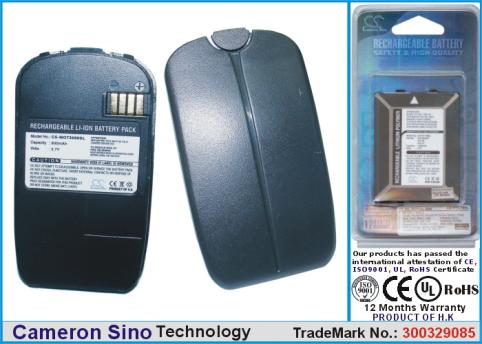 Batterie pour telephone acer a755