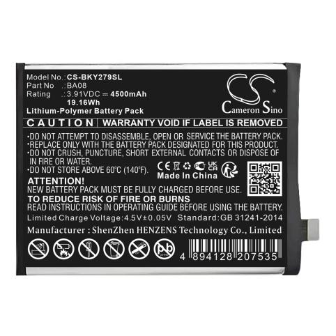 Batterij  vivo ba08