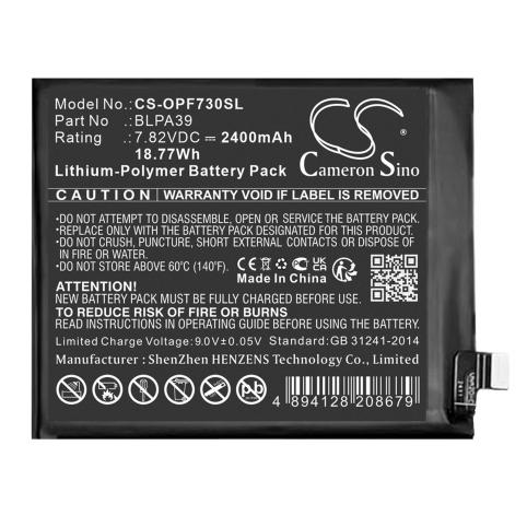 Batterij telefoon oppo phz110