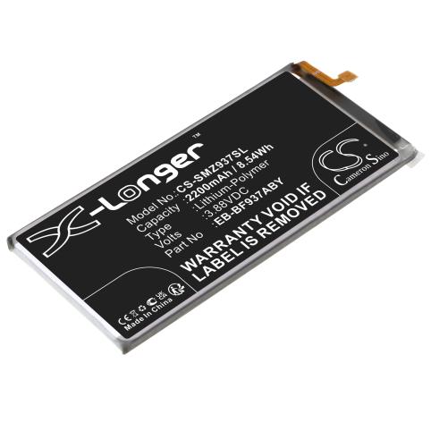 Batterij telefoon samsung sc 55c