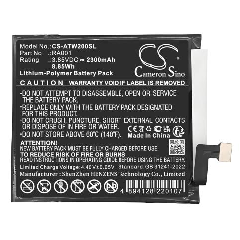 Batterij telefoon att vista