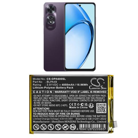 Batterij telefoon oppo cph2631
