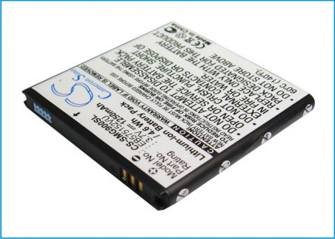 Batterie pour telephone samsung galaxy s ii gt i9000 batterij telefoon
