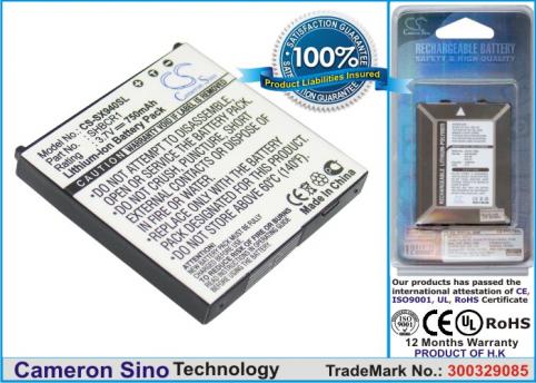 Batterij telefoon softbank 940sh