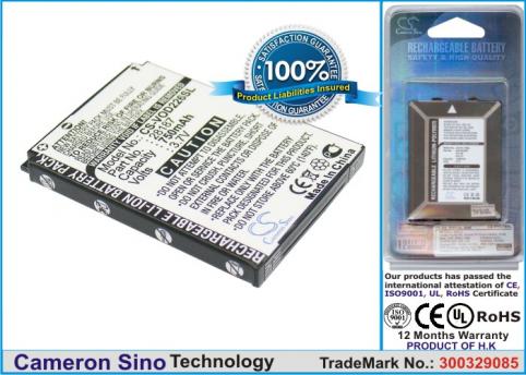 Batterie pour telephone vodafone 225