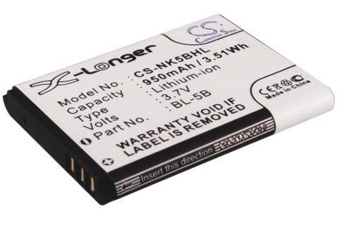 Batterij camcorder vertu rm 267v