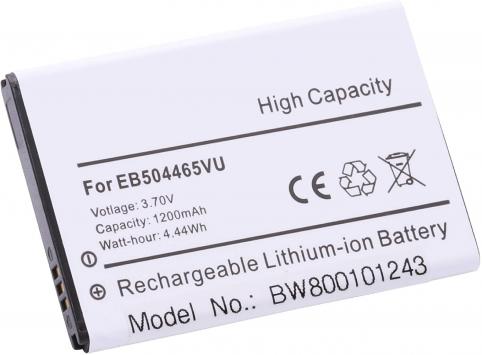 Batterij telefoon samsung gt s8530