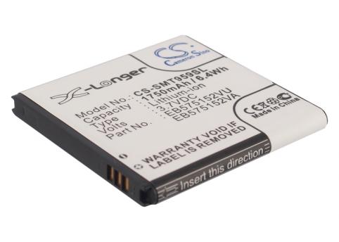 Batterie pour telephone samsung galaxy s ii gt i9000 batterij telefoon