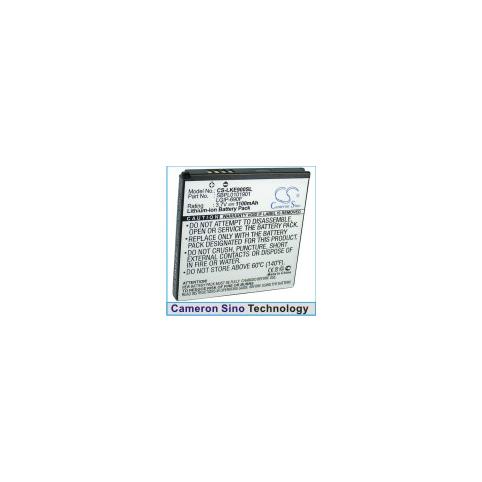Batterie pour telephone lg optimus 7