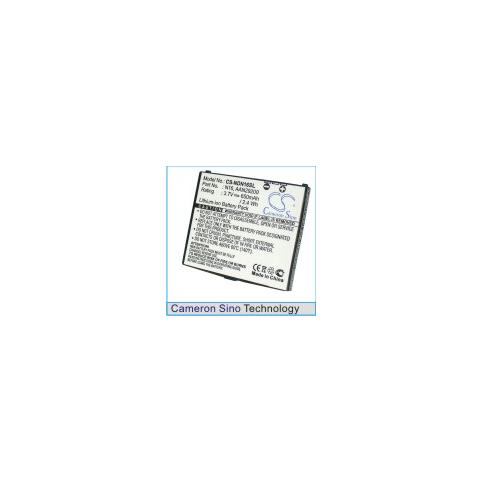 Batterij telefoon ntt docomo n906iu