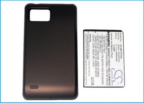 Batterij telefoon motorola nextel xt875