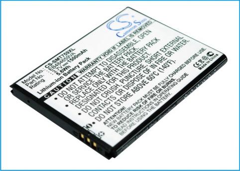 Batterij 1500 mah