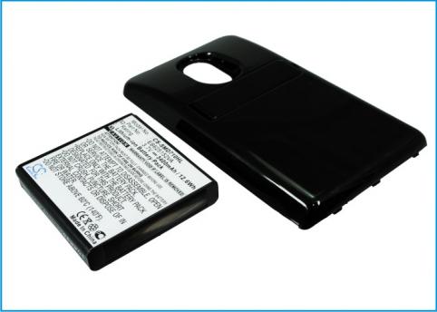 Batterij telefoon samsung galaxy sii duo