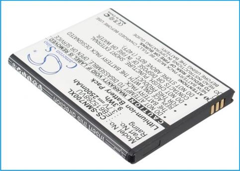 Batterij  samsung galaxy note, gt-n7000, gt-i9220, sgh-i717, galaxy note lte, gt