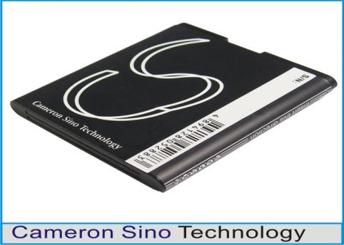 Batterie pour telephone huawei batterij telefoon ascend y200