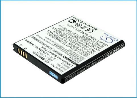 Batterij telefoon samsung schi515msv