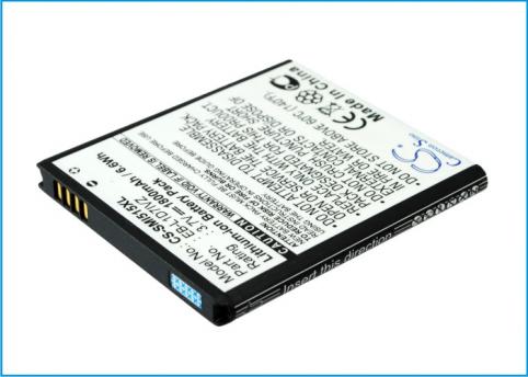 Batterij telefoon samsung schi515msv