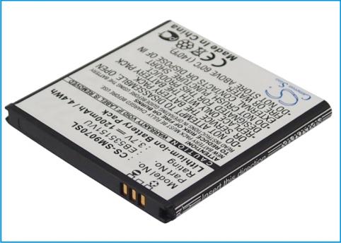 Batterij telefoon samsung galaxy s advance