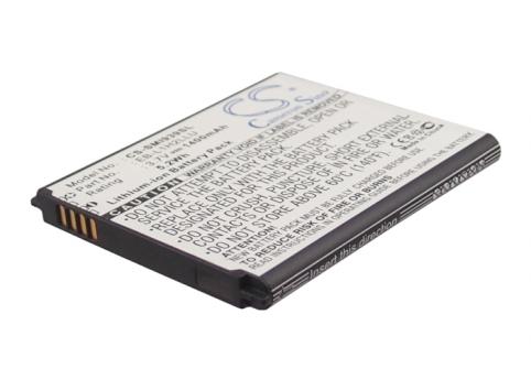 Batterie pour telephone samsung sch i939 midas batterij telefoon