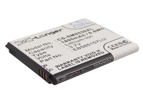 Batterij telefoon samsung galaxy beam