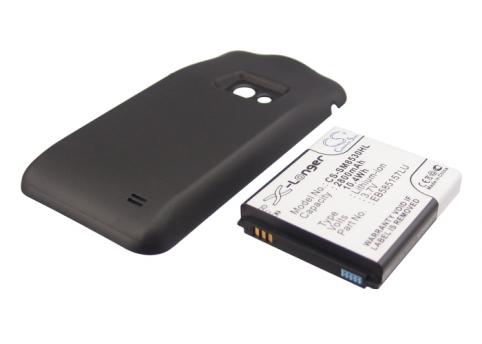 Batterie pour telephone samsung batterij telefoon galaxy beam