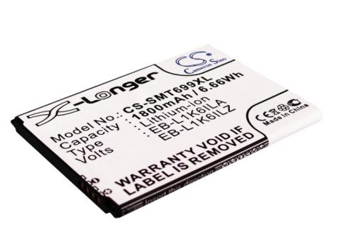 Batterij telefoon samsung stratosphereii