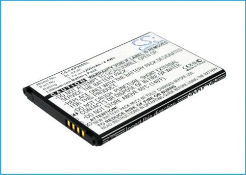 Batterie pour telephone lg optimus ex