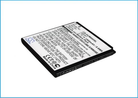 Batterie pour telephone huawei ascend y330 c00