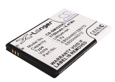 Batterij telefoon uscellular geen