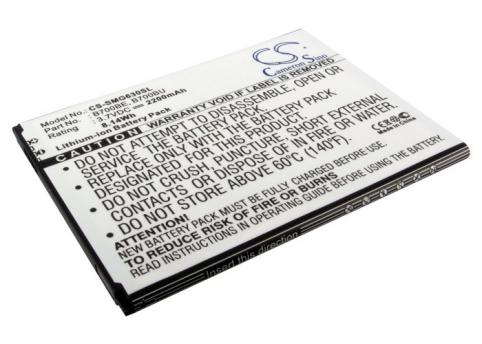 Batterij telefoon samsung galaxy mega 6.3 lte 8gb