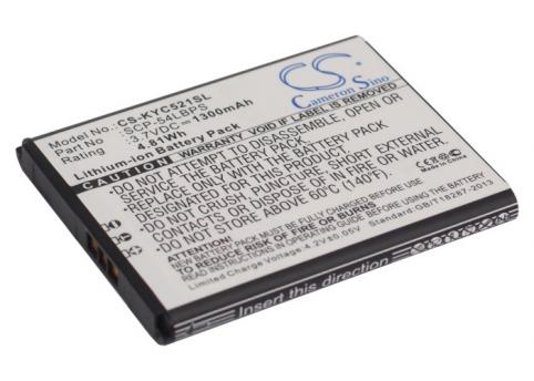 Batterij telefoon qualcomm kyocera hydro edge