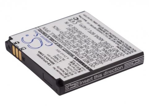 Batterij telefoon oppo u539