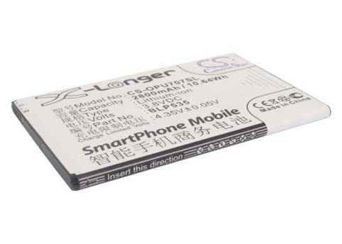 Batterij telefoon oppo u2s