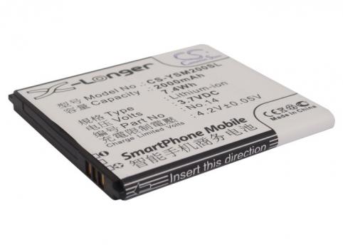 Batterij telefoon yusun amoin820