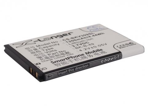 Batterij telefoon bbk vivo v309