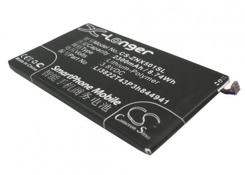 Batterij telefoon zte nx902