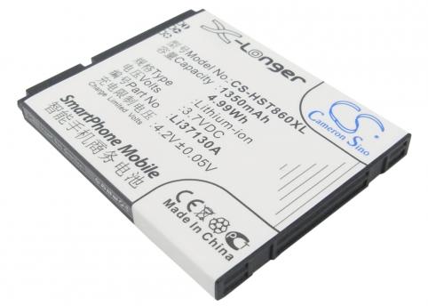 Batterij telefoon hisense t89