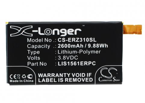 Batterij telefoon sony ericsson cosmos ds