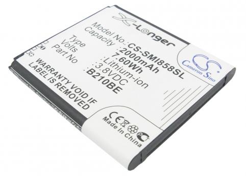 Batterij telefoon samsung shw m570