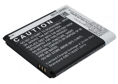 Batterie pour telephone samsung sm g3588